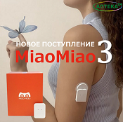 MiaoMiao 3: Инновация в управлении диабетом 