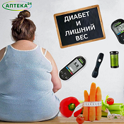 Понимание диабета и избыточного веса: жизненно важная связь