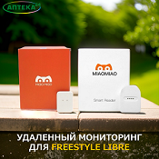 Мониторинг Глюкозы в Реальном Времени: Закажите Устройства MiaoMiao1 и MiaoMiao3 на Apteka24.me